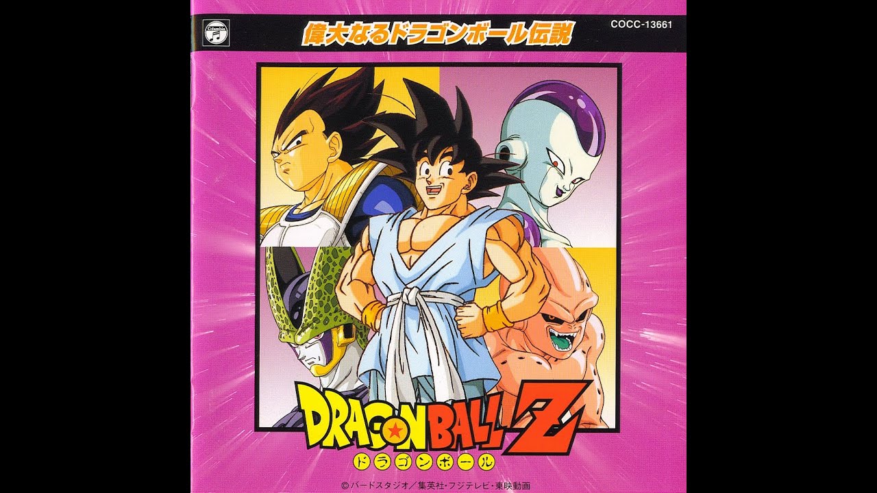 09. Exhilarating (Powerful Arrange Version)