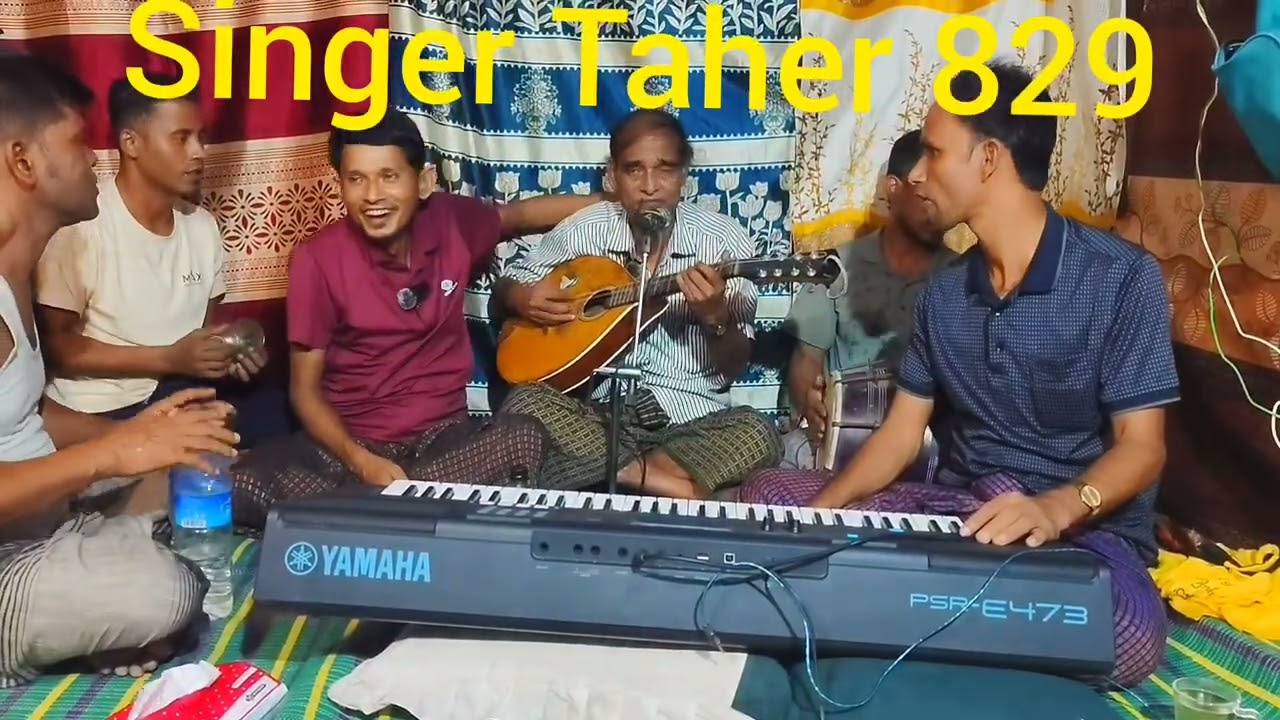 6 August 2025Rohingya New song setara 2025🤲👍👍🎤