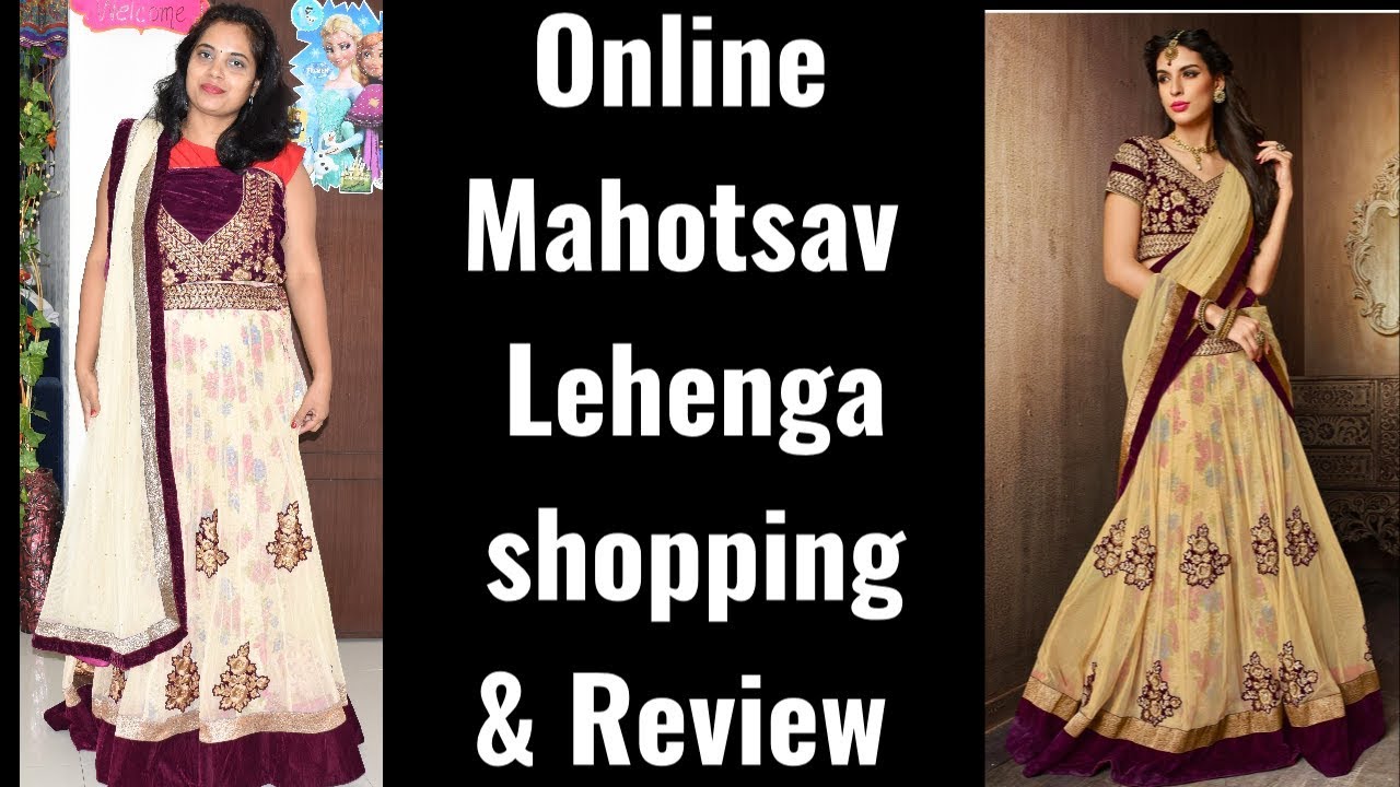 Online lehnge shopping review / online paytm shopping