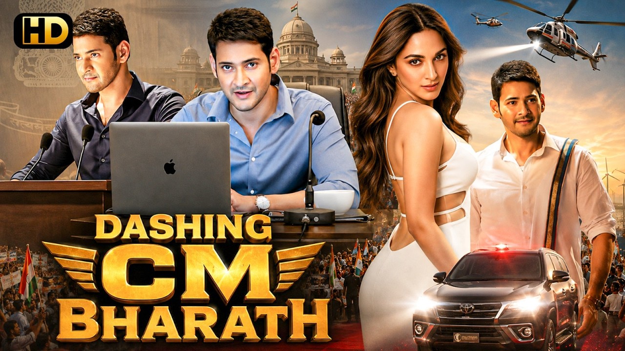 DASHING CM BHARATH - 