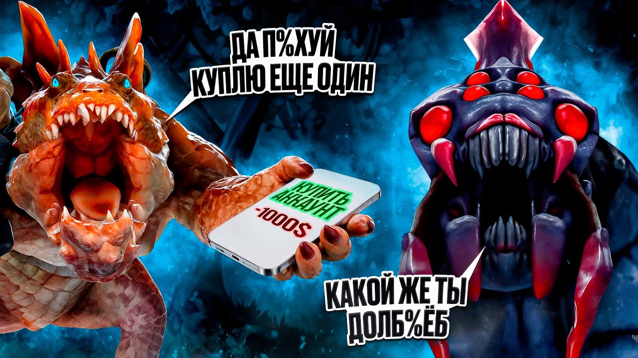 НЕРЕАЛЬНЫЙ КОМБЕК НА БРУДЕ С АККБАЕРОМ 😈