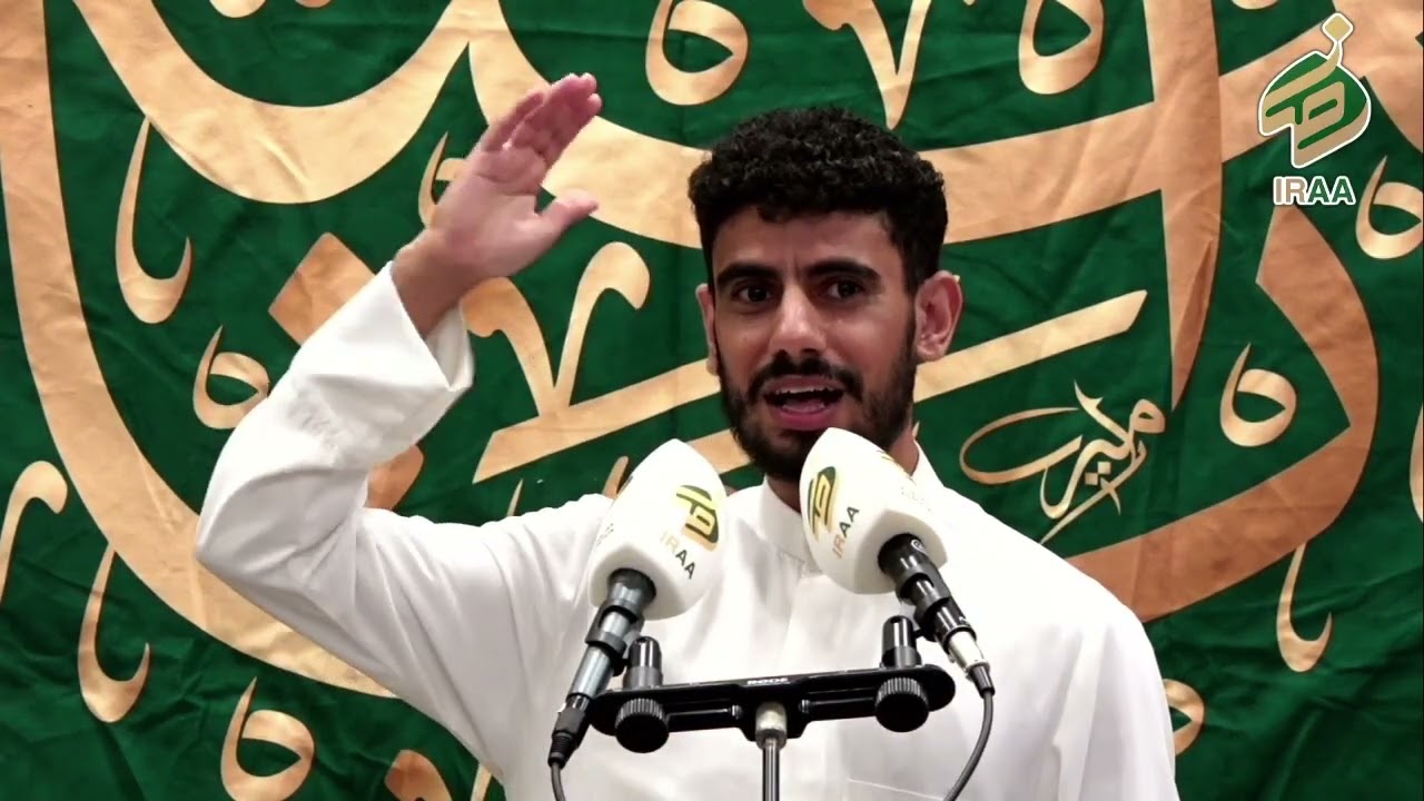 Nasheed recited by Mustafa Al Madhaji