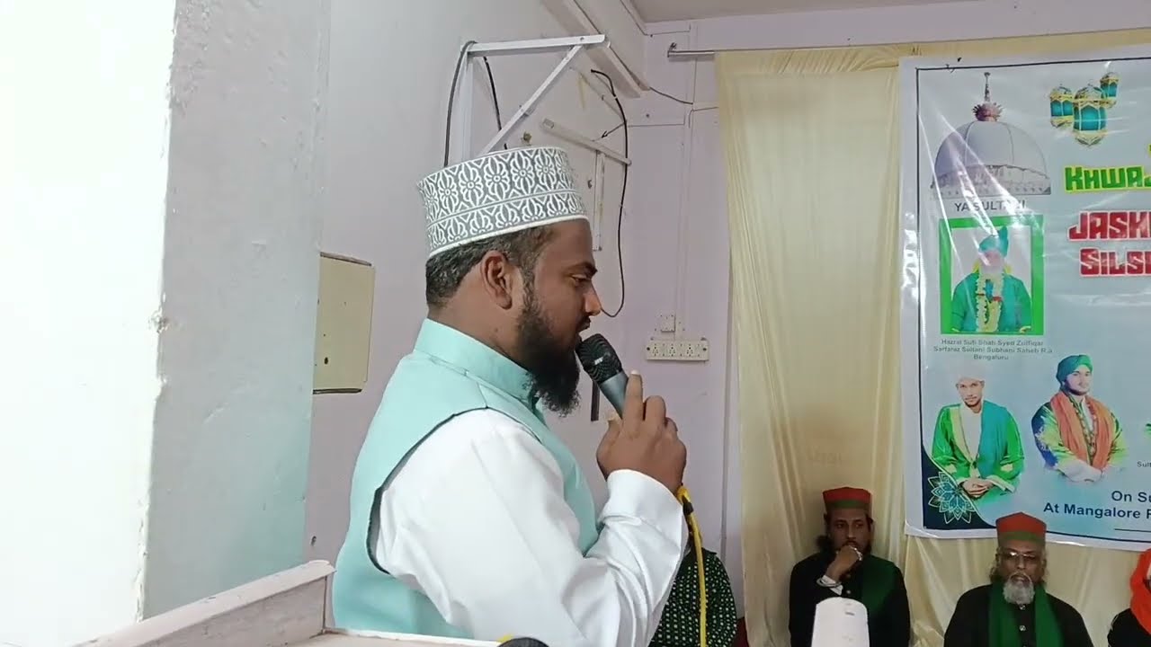Nizamat Ho To Aisi Ho || Nizamat E Mahefil || Hafiz Muzammil Habibi || IN BIJAPUR 