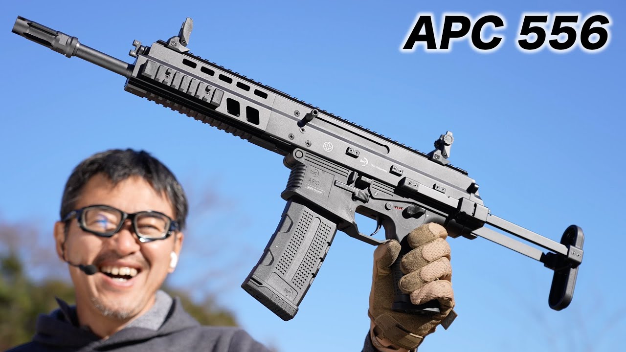 B&T 公式 APC556 AEG ASG/Double Eagle  電動ガン レビュー   電子トリガー ドルフロ 2021/12/24