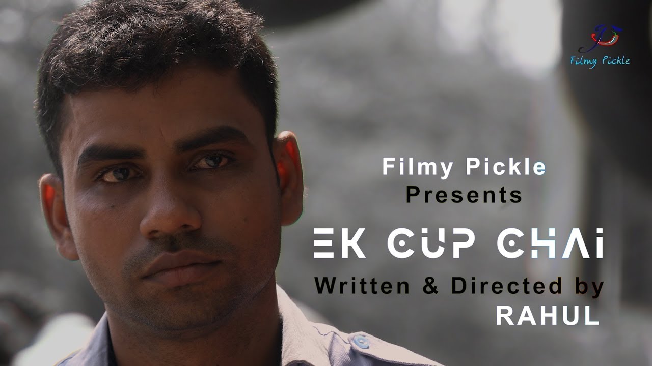 EK CUP CHAI  || एक कलाकार, एक माँ और बहुत सारी उम्मीदें || Short Film || Filmy Pickle