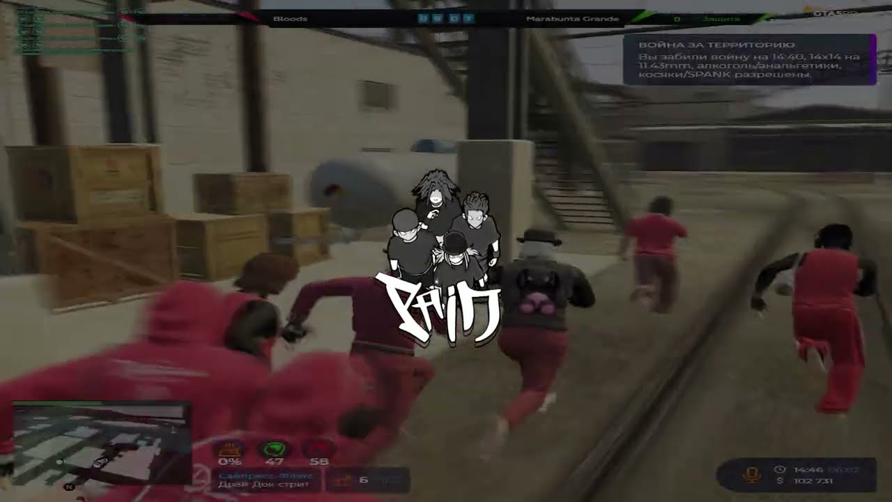 ...