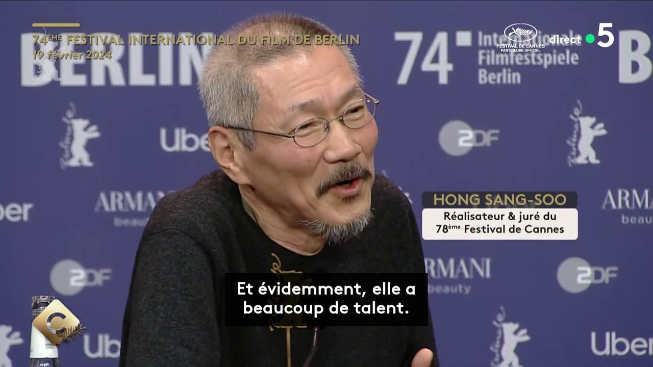 Faites entrer le jury à Cannes : rencontre avec Hong Sang-Soo !