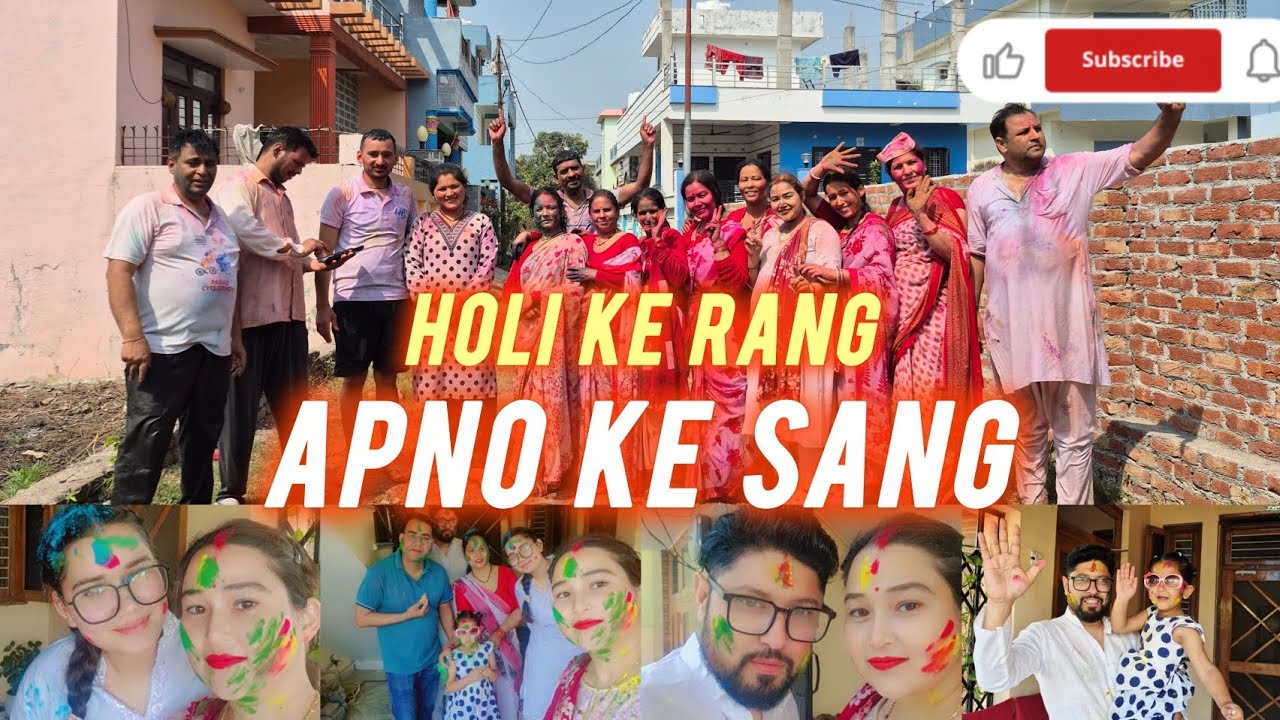 होली के रंग अपनो के संग🌈🫂 Full Family Vlog 2026💞💃💃