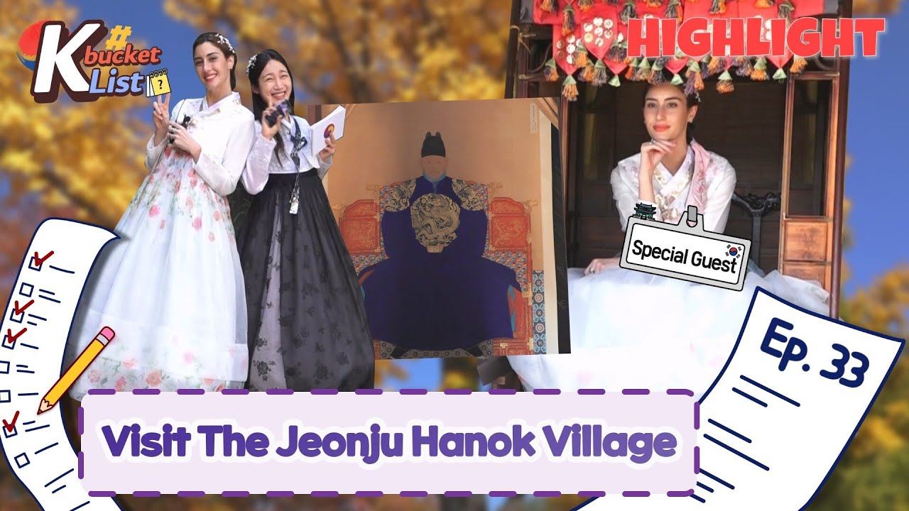[K-bucket List] Glimpse the red and yellow leaves over the wall 🍁🍂 | Ep.33 Jeonju Hanok Village