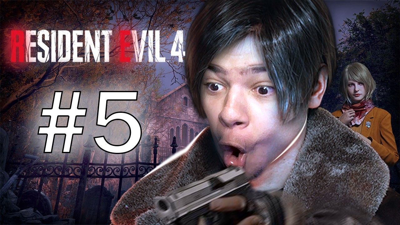 RESGATANDO A ASHLEY! - Resident Evil 4 Remake / Parte 5