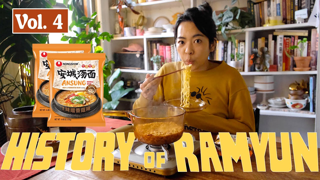 History of Ramyun Vol 4: Ansungtangmyun (안성탕면)