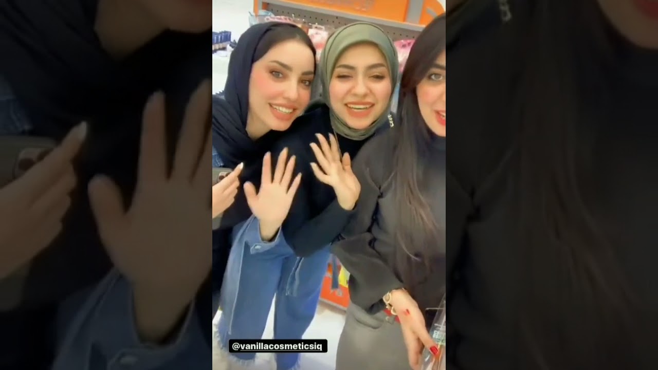 آخر يوم في بغداد نورس ستار باجر اسافر Nawres sattar