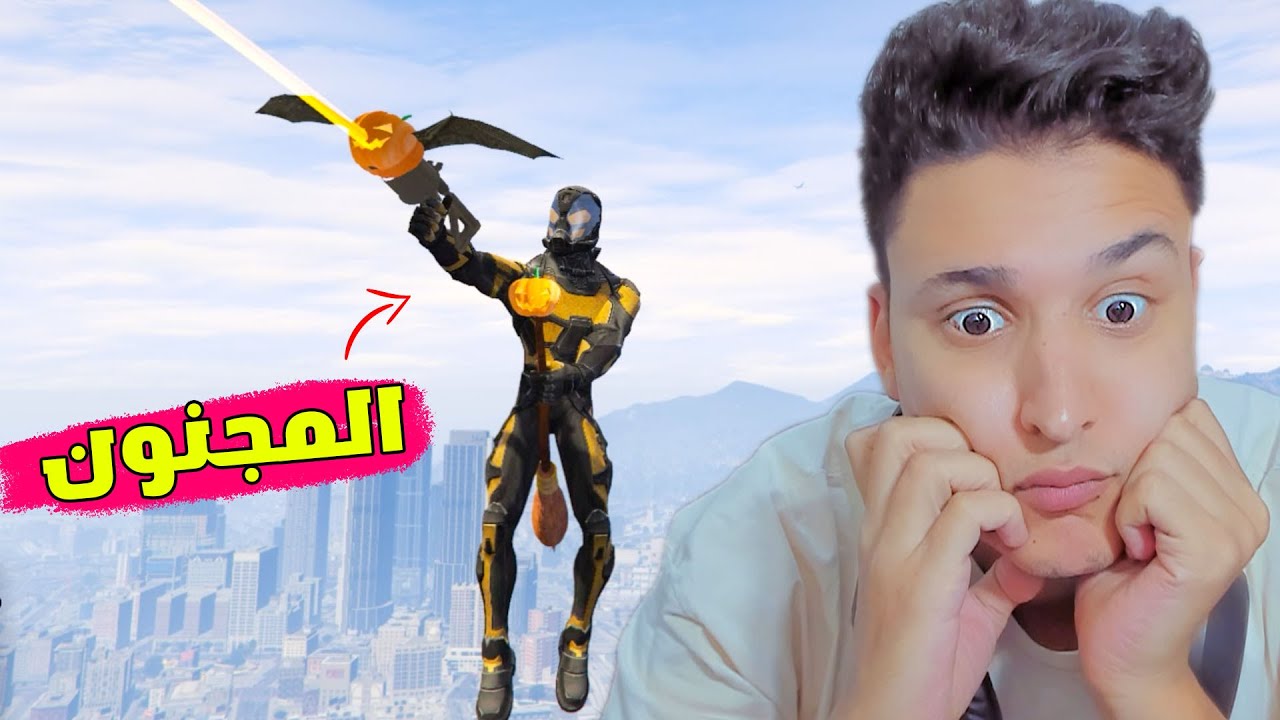 البطل الخارق خرج من التابوت السحرى !!