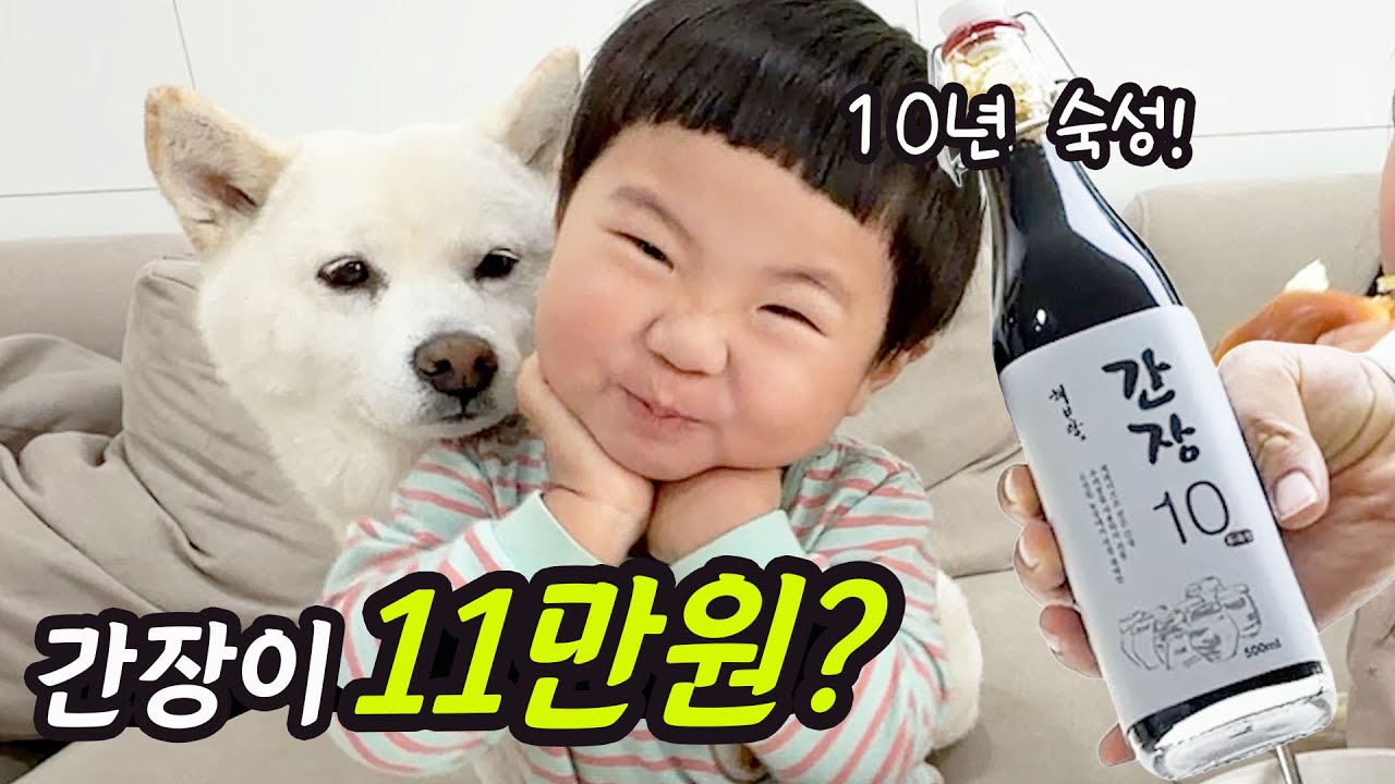 [내돈내산]솔직히 말씀드릴게요… 흑백요리사2 선재스님 11만원 간장 먹어봤습니다/ 집안 다 태워먹을뻔한 요리똥손의 도라지 정과 만들기/ 제주도 산방산 돼지갈비 맛집 추천