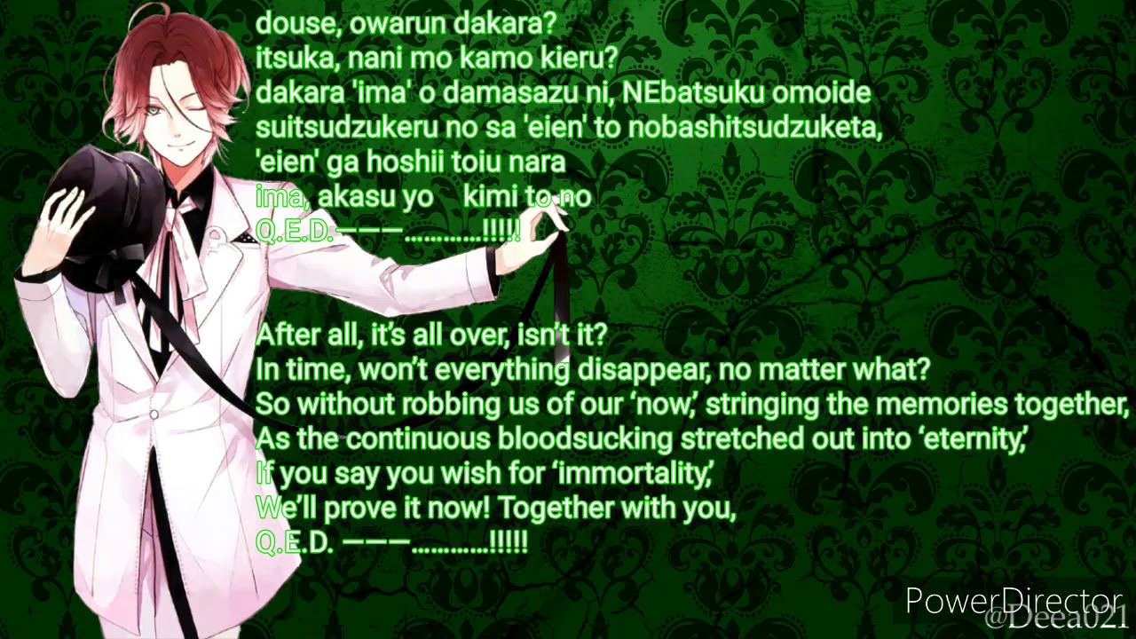 Q.E.D eng and romiji lyrics (remake)
