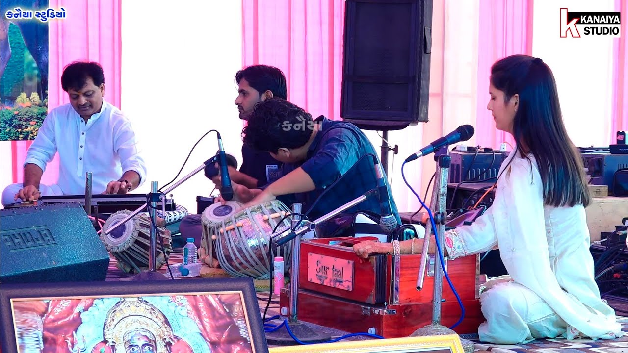 વાલબાઈ ગઢવી II ધૂન  II નંદી રક્ષક અભિયાન પ્રથમ દિવસ ઠાકર મંદિર મોટાભાડીયા KANAIYA STUDIO KUTCH 