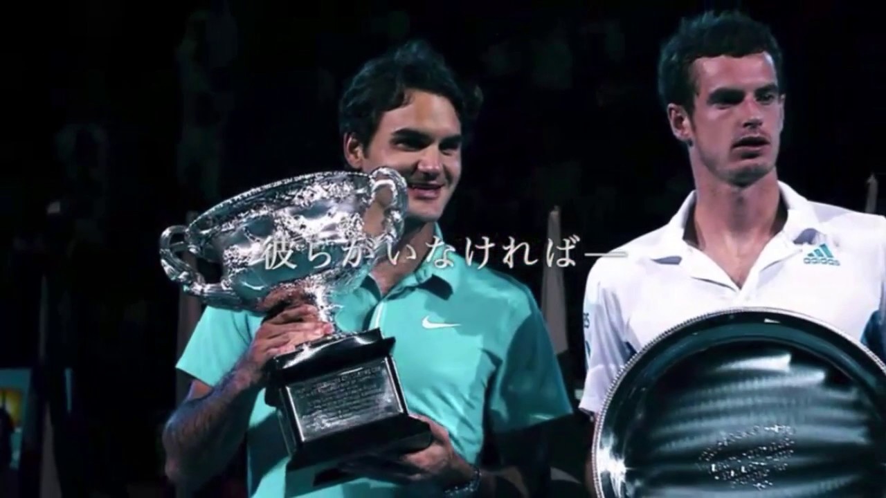 To the first victory of Murray Australian Open 2017 CM