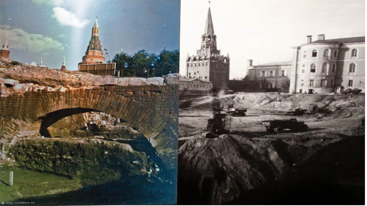 Дополненная реальность. Москва Белый Город
