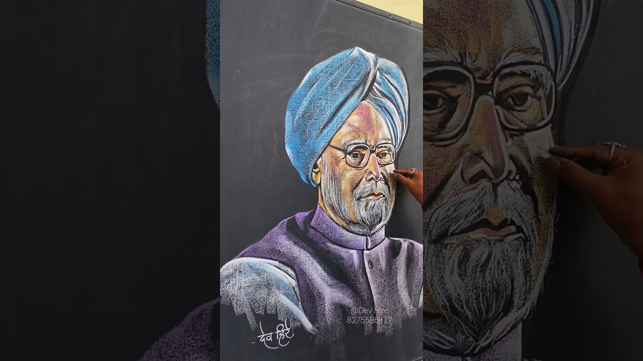 Tribute to Dr.Manmohan Singh | Blackboard Chalk Art | Chalkboard Art |