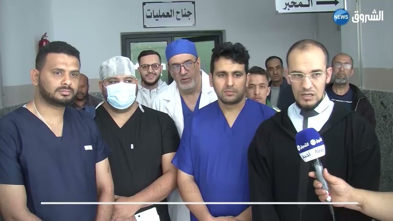 معسكر : عمليات جراحية لـ67 طفلا مصابا بالشلل الدماغي