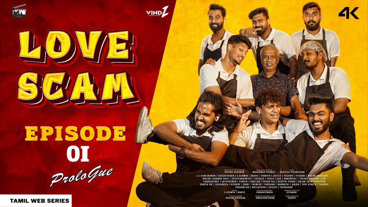 Love Scam | Episode 1 | Prologue | Tamil Web Series | IFM TROOP | 4K