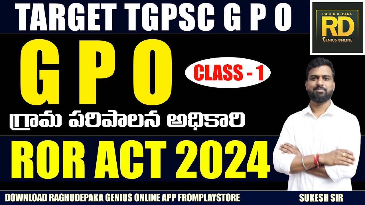 TARGET GPO JOBS || ROR ACT 2024 DETAIL EXPLANATION || SUKESH SIR || GENIUS ONLINE || #GPO