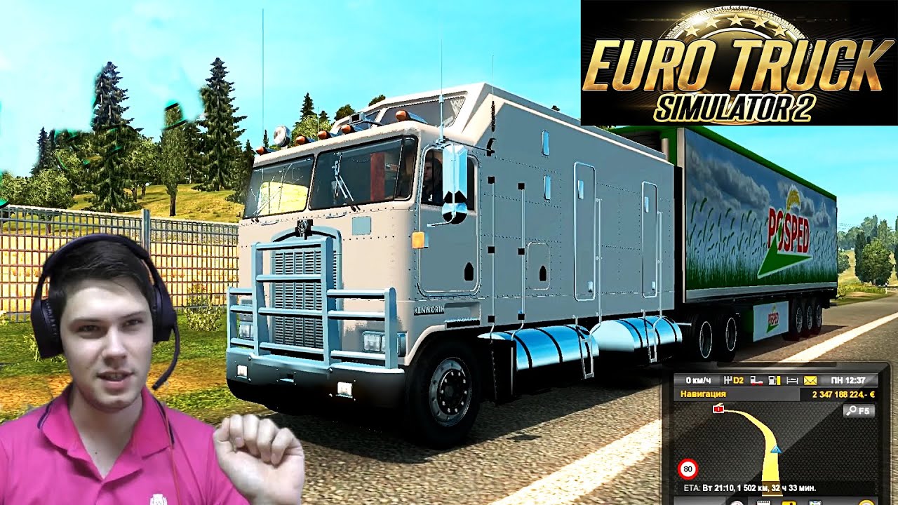Kenworth K 100 для ETS 2. Отель на колёсах