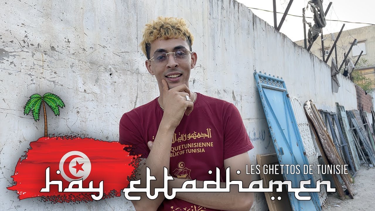 GabMorrison - Hay Ettadhamen : les ghettos de Tunisie (avec NVST)