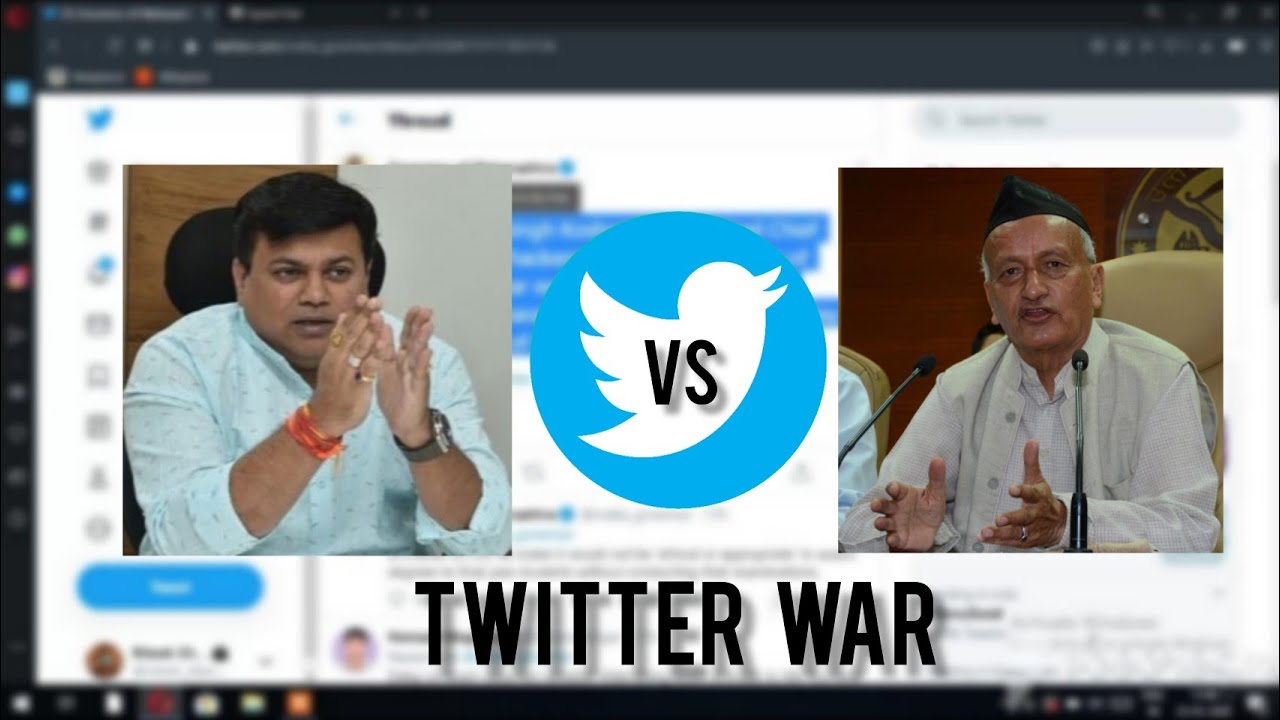 Twitter War Uday Samant Vs Bhagat Singh Koshyari For Conducting Final Year Exam.