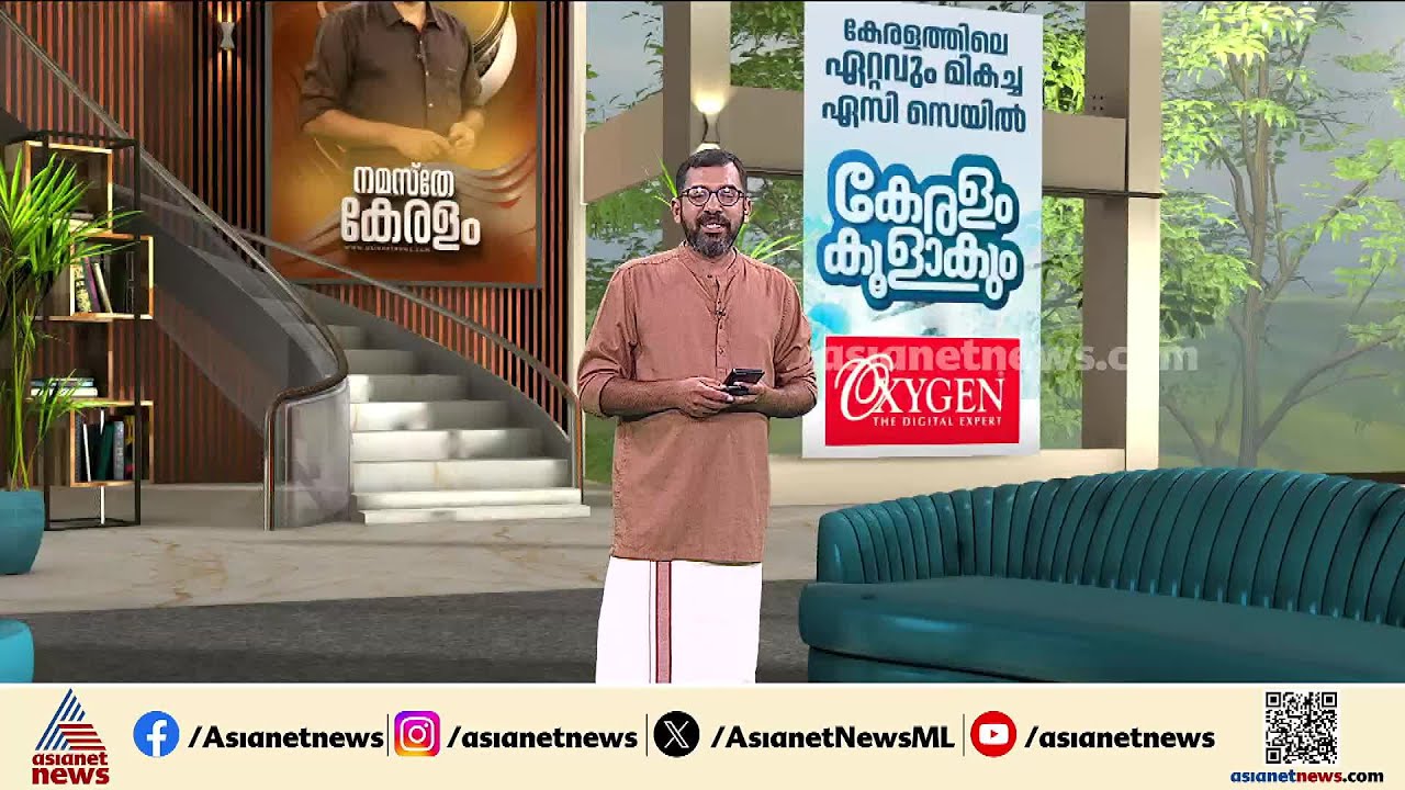 ആരോഗ്യമന്ത്രിയുടെ കഴുത്തിനും ഇടത് കയ്യിലും നേരിയ ക്ഷതം; MRI  സ്കാനിംഗിൽ ഗുരുതര പ്രശ്നങ്ങളില്ല
