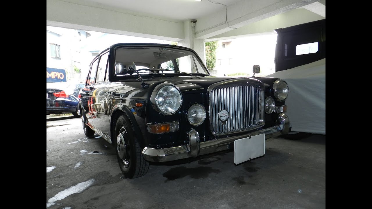 VandenPlas Princess MK-II 1300  '1971