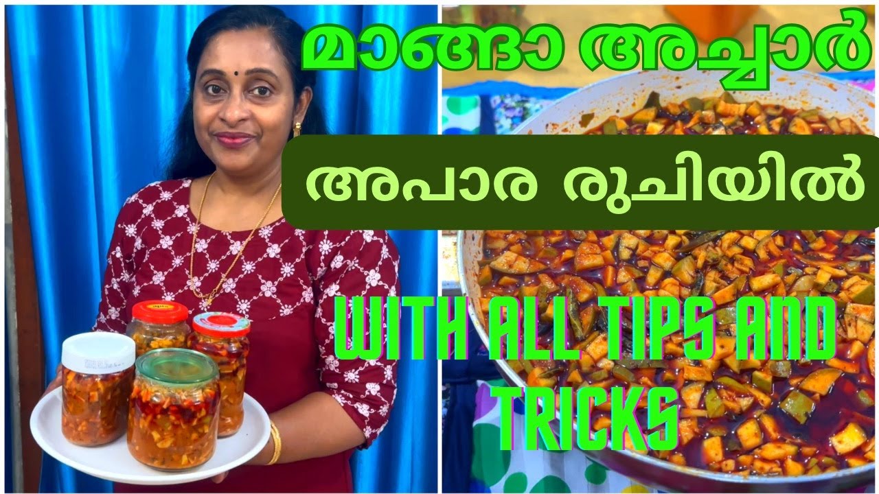 Mango Pickle With All Tips and Tricks | Manga Achar || Liji's Vlogs