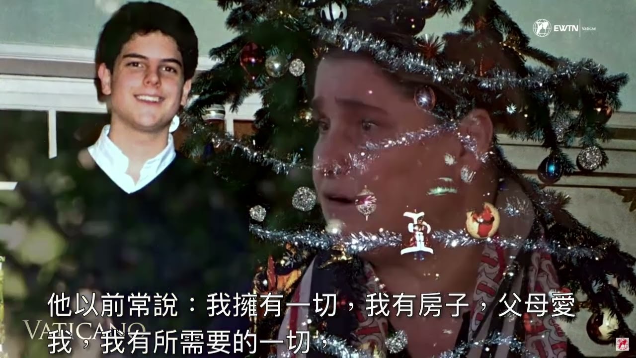 聖卡洛阿庫蒂斯