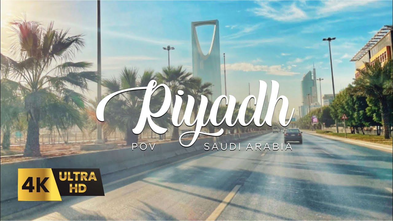 Riyadh Morning Drive | 4K 30fps HDR | POV Urban Streets | Relaxing beats | القيادة في الرياض صباحًا