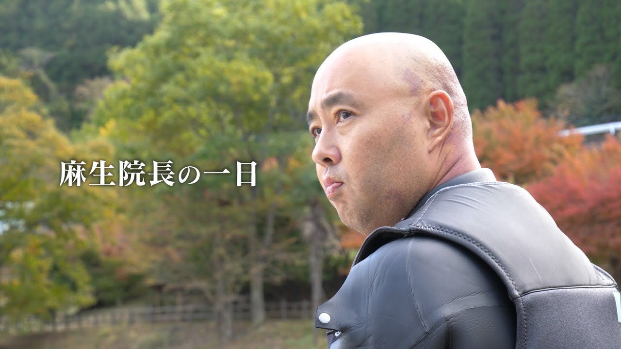 【麻生院長の1日】 vol.1 耶馬溪ウェイクサーフィン全国大会