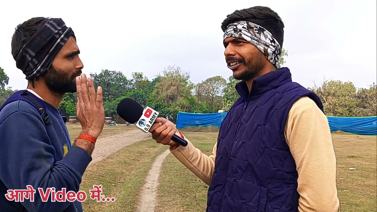 बाहर निकला लड़का SSB HCM PHYSICAL। SSB head constable physical video। SSB Hcm Running। SSB HCM