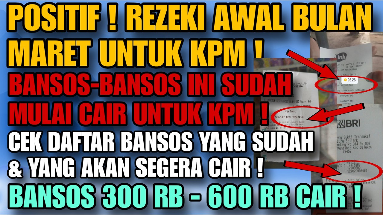 KPM CEK ! REZEKI AWAL MARET ! AKHIRNYA BANSOS INI CAIR LAGI DI KKS BANK INI ! KPM CEK SALDO KKS !