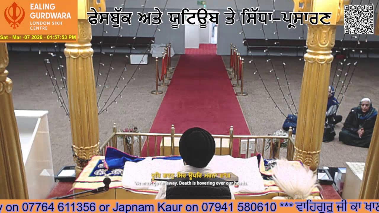 Ealing Gurdwara Live