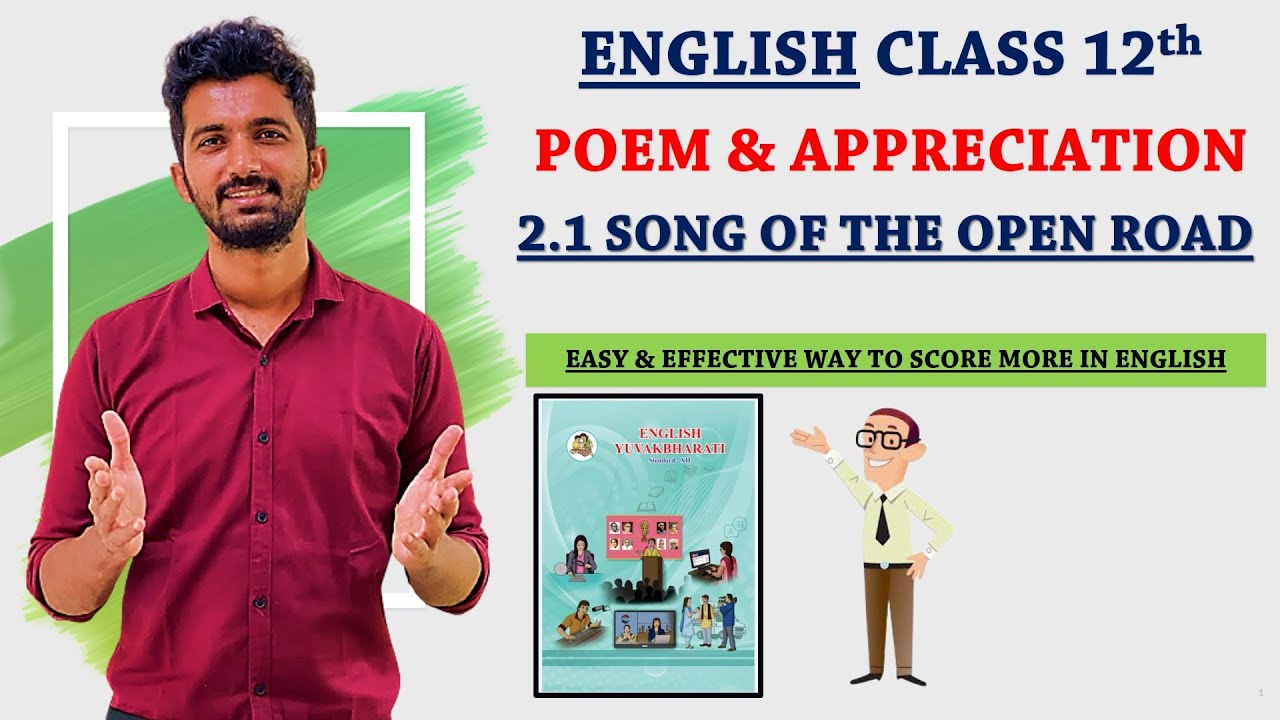 Song of the Open Road | 2 .1 | Walt Whitman | HSC poem Easy Explanation & Appreciation
