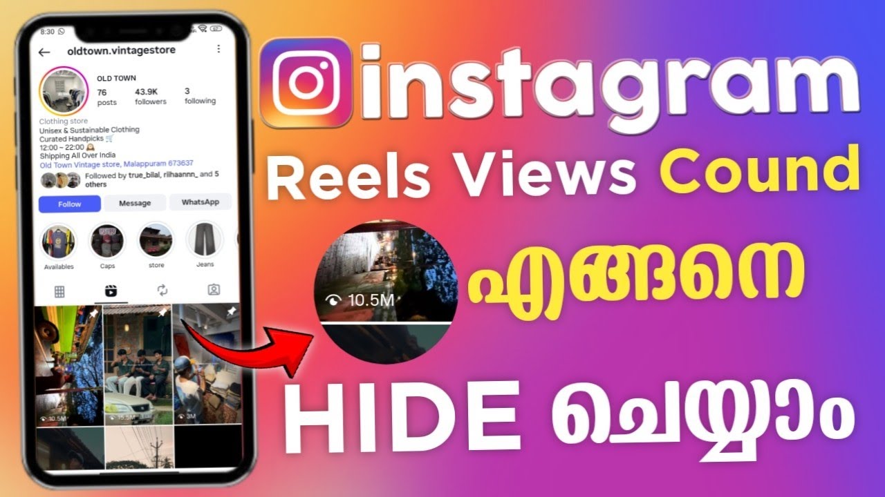 How To Hide Instagram Reels Views Cound | Instagram Reels | Insta Malayalam Tips | #instagram #reels