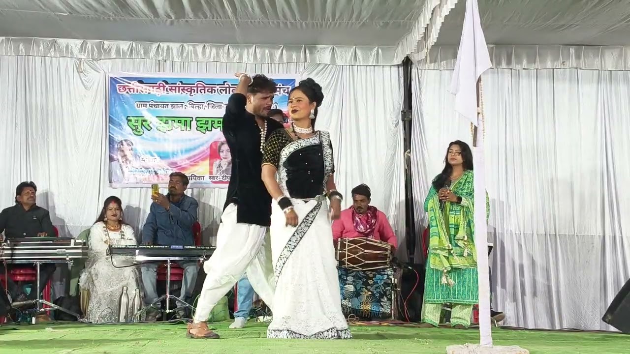 अईसन मया आउ अईसन मयारु कहा पाबे || yogesh Anchal || cg stage program jhal 