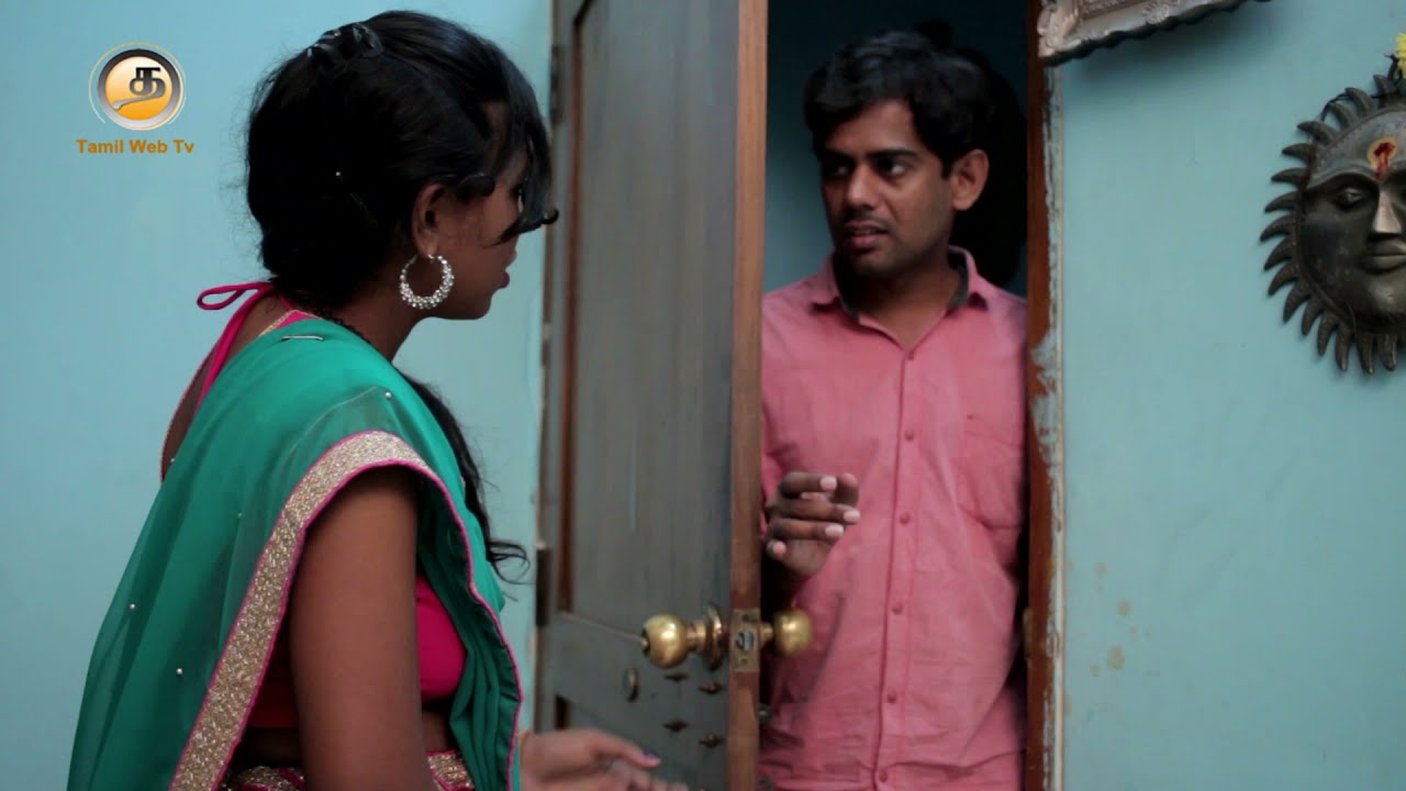 என் கூட சந்தோசமா இருந்தா 2 லட்சம் தர்றேன்.... / SHARE WITH ME Tamil comedy short film
