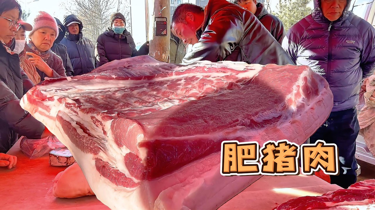 華哥賣豬肉遇到大茬，500公斤大肥豬被大哥包圓了，一頭豬排骨就880，震驚了【玖叔v​​log】#pork #猪肉 #玖叔vlog#华哥猪肉#玖叔猪肉#豬肉