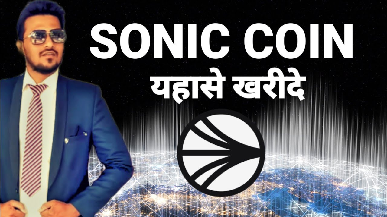 Sonic Coin price predection 2025| what is sonic coin and how to buy? | is sonic layer1 coin?
