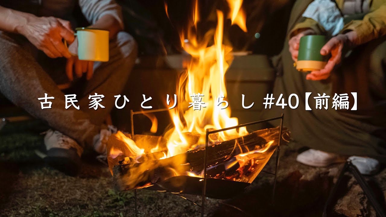 母と二人旅（１日目）｜井川オートキャンプ場｜井川ダム｜奥大井湖上駅｜静岡市