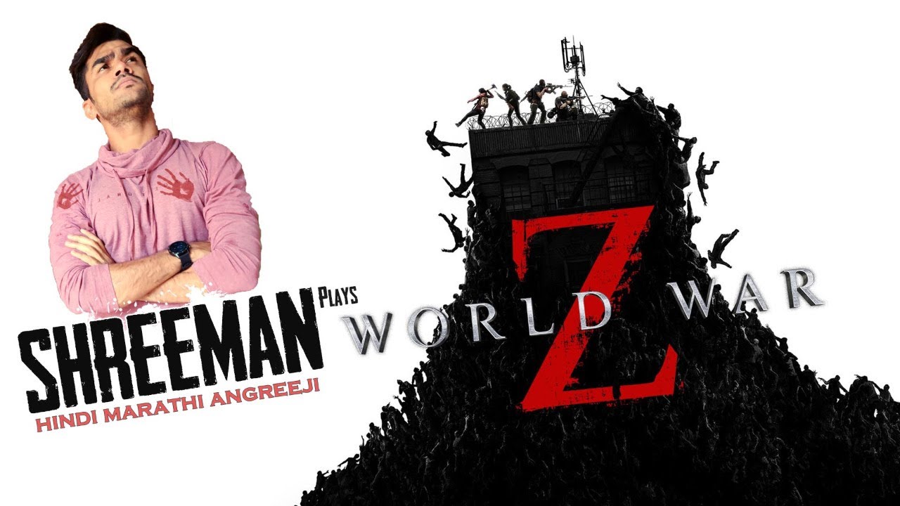 World War Z l zombies के दुनिया में आतंक  l Powered by ASUS ROG
