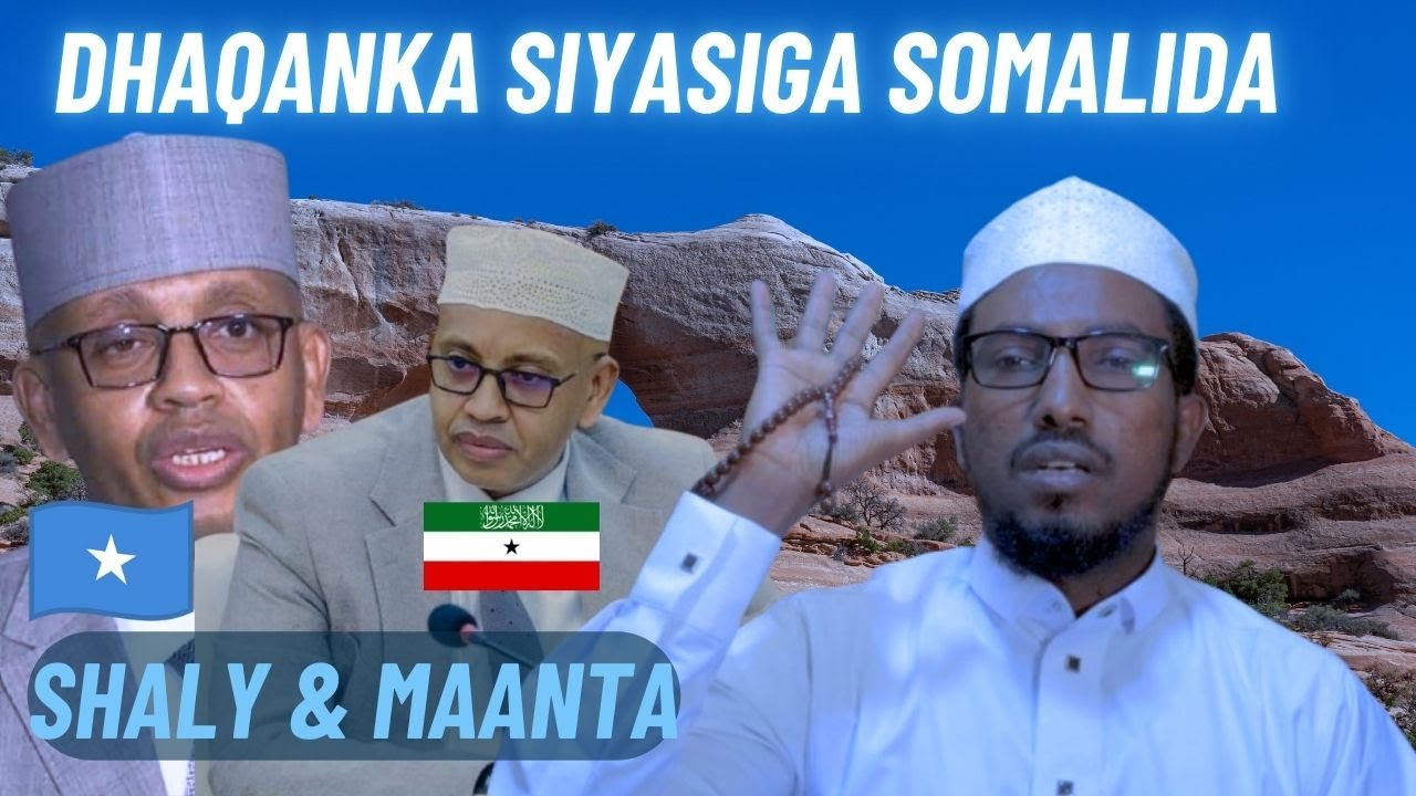 Dhaqanka Siyaasiga Somaliga ah