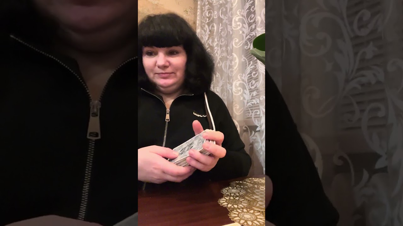 О чем он хотел бы поговорить с тобой 💌