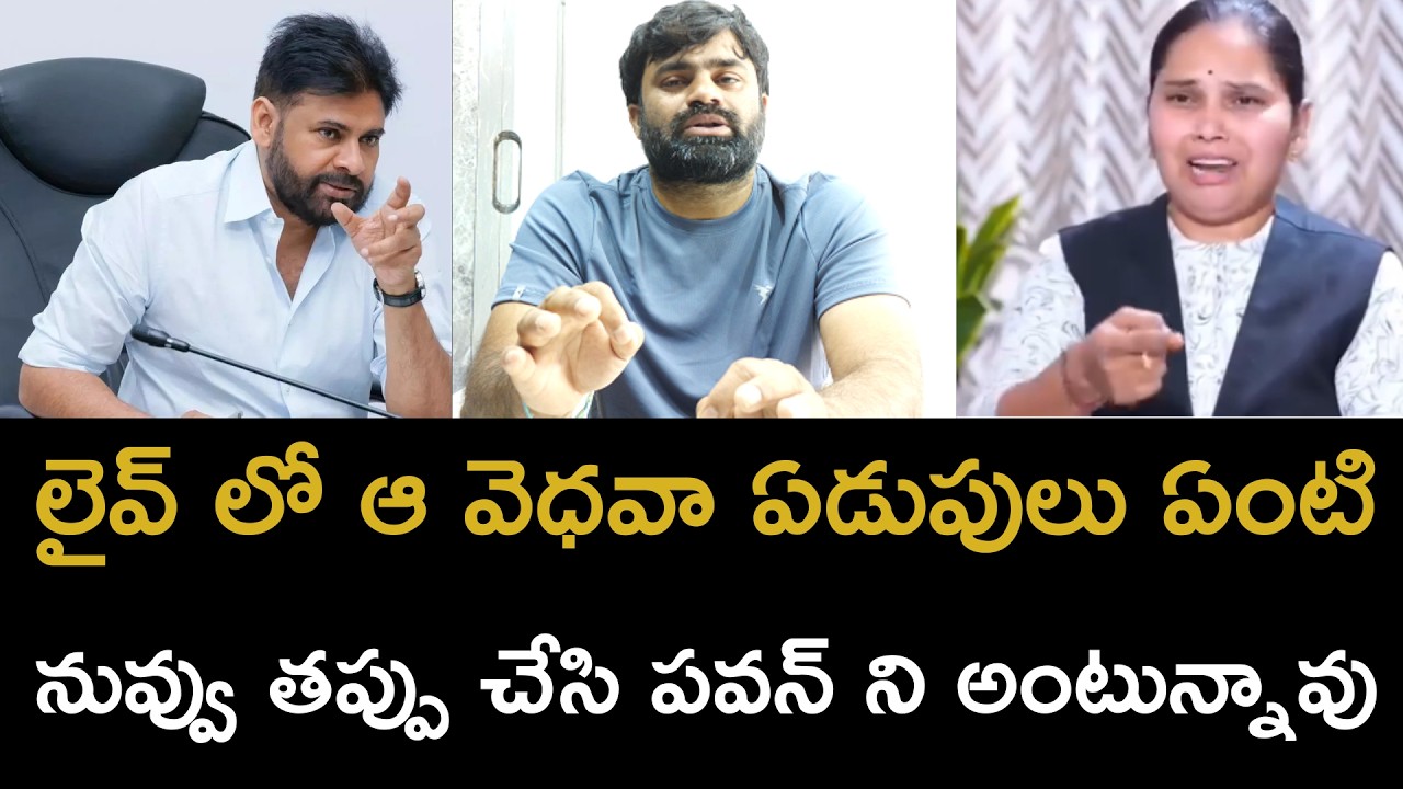 లాయర్ రజిని ఆస్కార్ లెవెల్ పర్ఫామెన్స్ చేస్తుంది