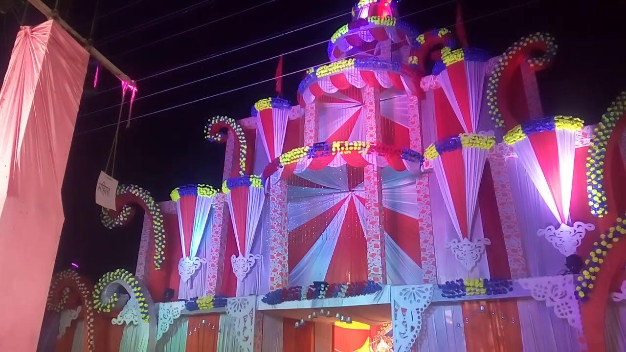 Partawal Bazar(1)